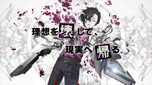 『カリギュラ』2人目のアイドルが登場する新PV公開、貴方は仲間の心の闇に踏み込みますか？