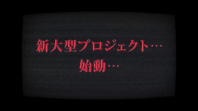 【レポート】『夢100』1周年記念イベントで『あんスタ』コラボ発表！最上もが＆吉田沙保里も登場