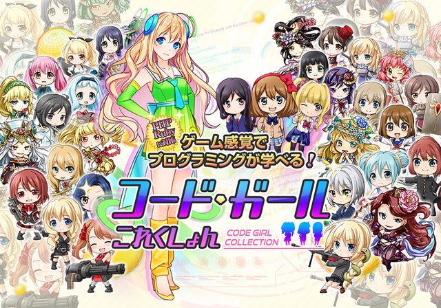 【週刊インサイド】新宿駅に「遊戯王」全7649カードが展示…『バレットガールズ2』や『メルブラAACC』のインタビューも必見