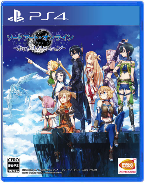 『ソードアート・オンライン -ホロウ・リアリゼーション-』発売日決定、限定版や新PVも公開