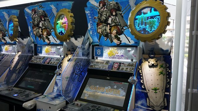 艦これアーケード』で盛り上がるゲームセンター、しかし「無制限台」に