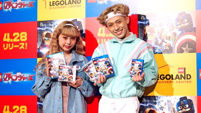 【レポート】ぺこ＆りゅうちぇるも感激！最新作『LEGO マーベル アベンジャーズ』発売記念イベント