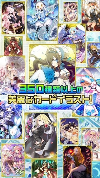 スマホ向け次世代リアルタイムカードゲーム『魔法図書館キュラレ』事前登録開始