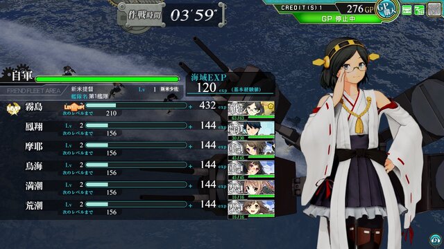 【プレイレポ】『艦これアーケード』の魅力に迫る！つい艦娘をツンツンしたくなる魅惑のシステムとは