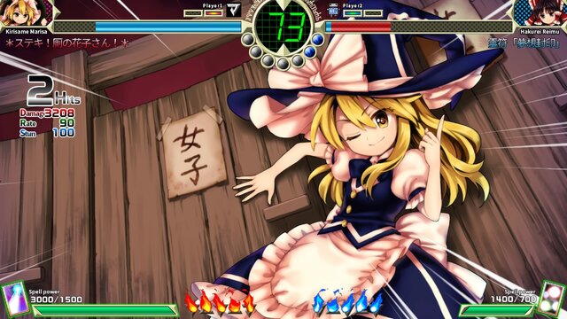 PS4版『東方深秘録』には「うどんげ」が登場！『東方紺珠伝』後日談が描かれる新ストーリーも