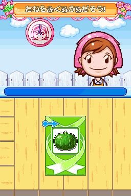 ガーデニングママ