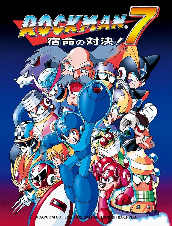 New3DS専用VC『ロックマン7』『ロックマンX』配信開始