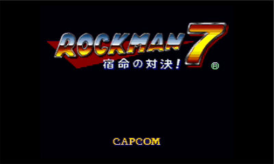 New3DS専用VC『ロックマン7』『ロックマンX』配信開始