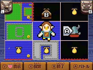 3DS『ゼルダ無双』5月19日に『風のタクト』のメドリが参戦! 追加DLC第1弾も同日配信