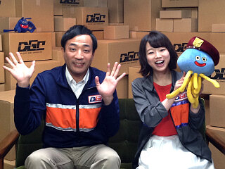 Amazonプライム・ビデオでゲーム番組『デリバリーゲーム・コーポレーション』がスタート！