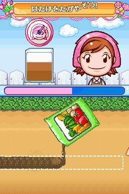 ガーデニングママ