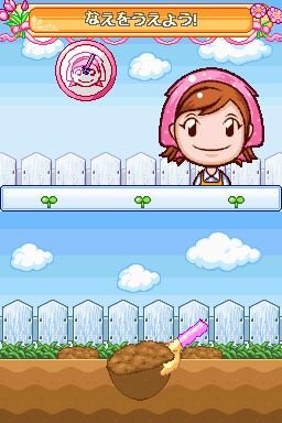 ガーデニングママ