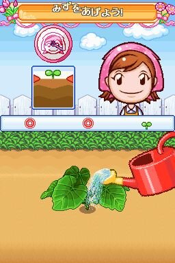 ガーデニングママ