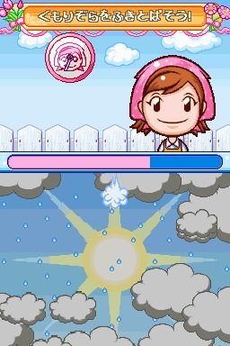 ガーデニングママ