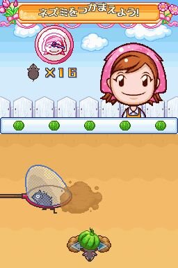 ガーデニングママ