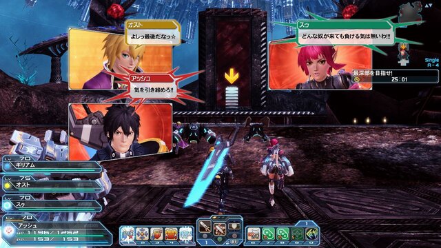 『PSO2』本日のアプデ詳細到着！ヒツギのサブイベント、カエルハット、カメラヘッドなどを実装