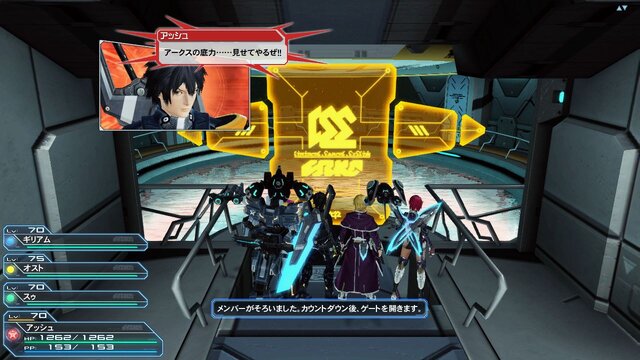 『PSO2』本日のアプデ詳細到着！ヒツギのサブイベント、カエルハット、カメラヘッドなどを実装