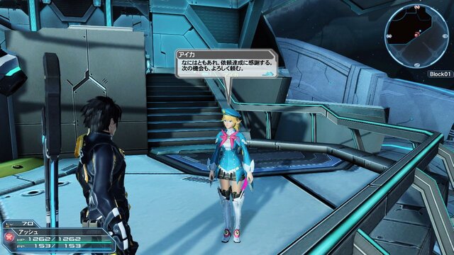 『PSO2』本日のアプデ詳細到着！ヒツギのサブイベント、カエルハット、カメラヘッドなどを実装