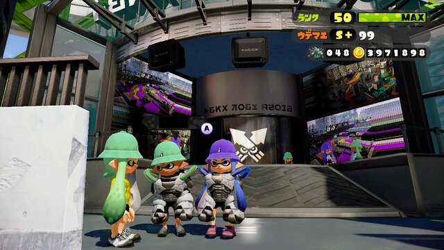 【特集】『スプラトゥーン』早くも1周年！イカたちの歩みを振り返る