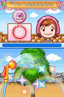 ガーデニングママ