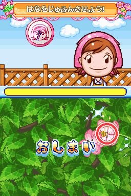 ガーデニングママ