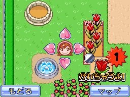 ガーデニングママ