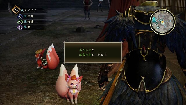 『討鬼伝2』“禁軍”に属する新キャラ「雷蔵(CV:小山剛志)」「識(CV:大塚芳忠)」公開！システム「天狐」「カラクリ人形」なども