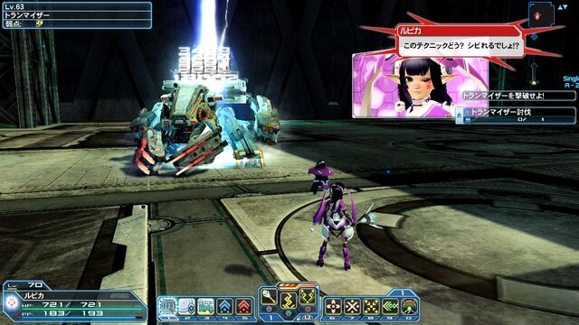 『PSO2』ついに「しまむら」店舗登場！期間限定クエスト「混沌喚び出す龍の咆哮」や和風コスなども