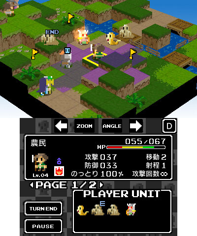 最弱モンスターが人間をのっとるSRPG『スライムの野望』3DSで配信