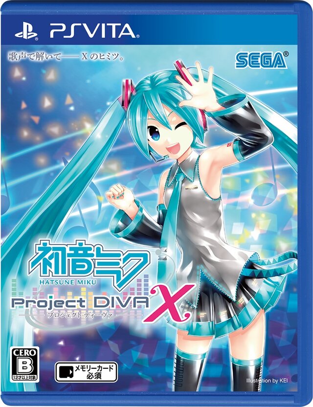 『初音ミク -Project DIVA- X HD』ゲーム概要や追加楽曲を紹介するPVが公開