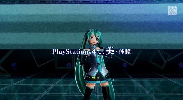 『初音ミク -Project DIVA- X HD』ゲーム概要や追加楽曲を紹介するPVが公開