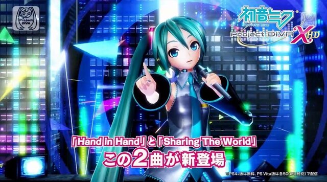 『初音ミク -Project DIVA- X HD』ゲーム概要や追加楽曲を紹介するPVが公開