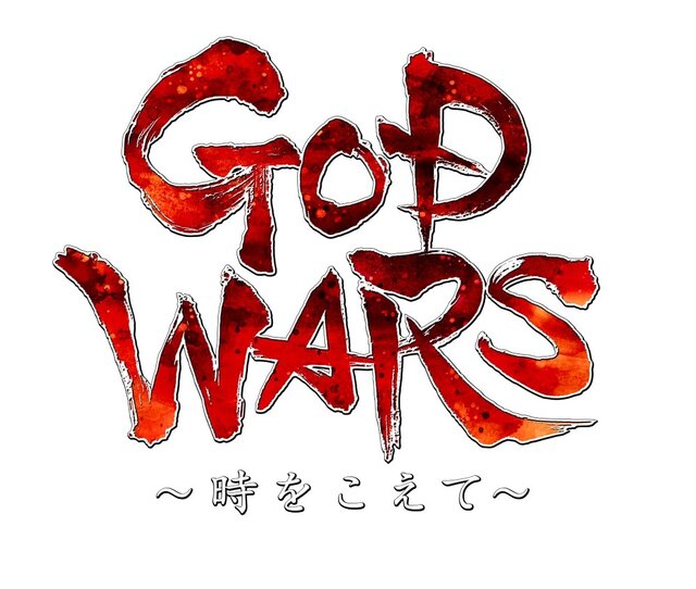 日本神話タクティクスRPG『GOD WARS』最新映像…進捗は70%、年内発売予定