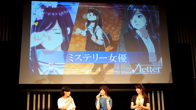 角川ミステリー女優が勢揃い！『ルートレター』発売記念トークショーと各種キャンペーン