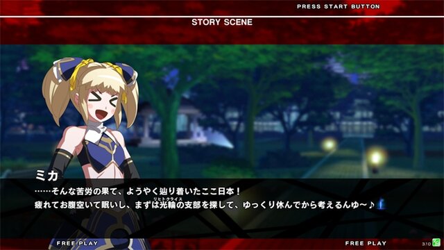 AC『アンダーナイト インヴァース Exe:Late[st]』新キャラ「ミカ」夏実装！バランスもリファイン