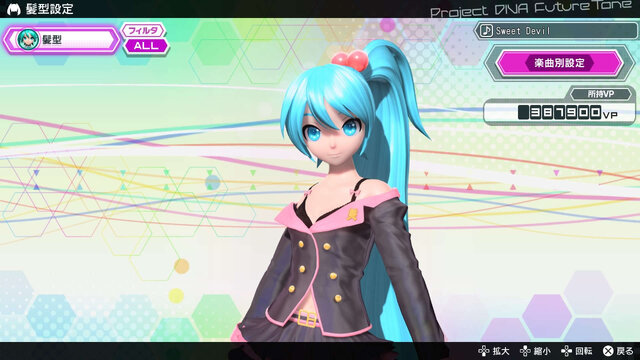 『初音ミク Project DIVA Future Tone』ではモジュールから操作方法まで多彩なカスタマイズを用意、「千本桜」なども収録