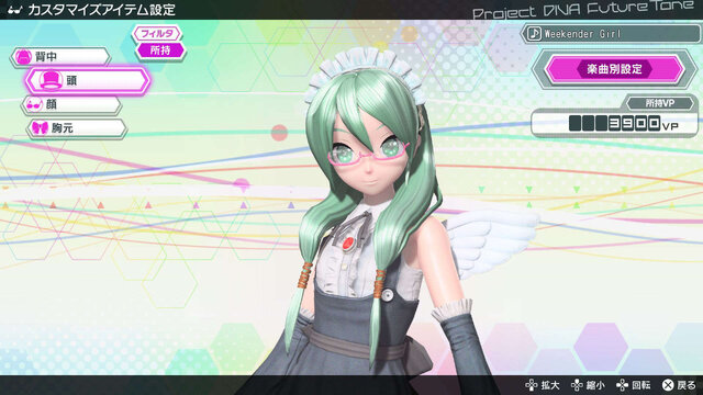 『初音ミク Project DIVA Future Tone』ではモジュールから操作方法まで多彩なカスタマイズを用意、「千本桜」なども収録