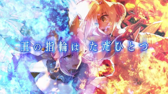 『Fate/EXTELLA』全マスターによる投票キャンペーン実施決定！アクション満載のPV第1弾も公開