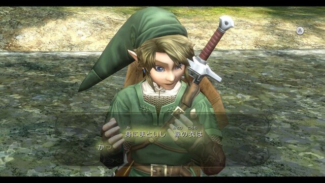 ゼルダの伝説 トワイライトプリンセスHD