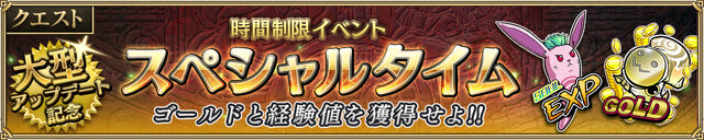 『.hack//New World』始動！シリーズならではの二面性が描かれ、ニューワールドの真の姿が明らかに