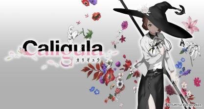 PS Plus、7月のフリープレイは『ゴッド・オブ・ウォー 降誕の刻印』『スペースチャンネル5 パート2』『ダンジョントラベラーズ2』など