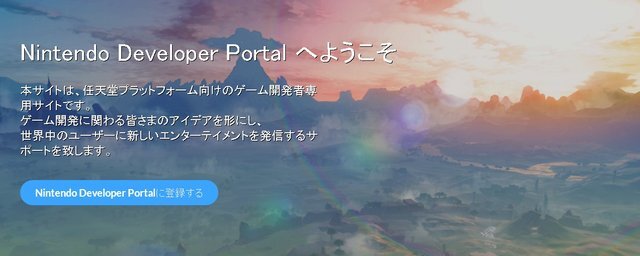 【週刊インサイド】『実況パワフルサッカー』配信決定！ 『マインクラフト』でGBA版『ポケモン』再構築や『テトリス』が遊べる超巨大自作PCなど、ユニークな試みも