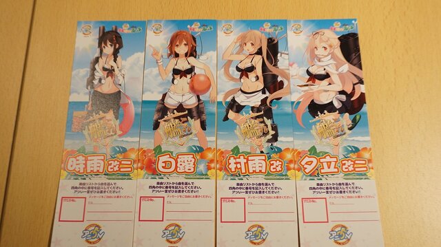 【レポート】艦これ×一番カフェ「艦娘だらけの海の家」に潜入！「白露」や「村雨」の録り下ろしボイスも楽しめる