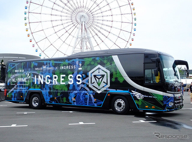 Ingressバス「NL-PRIME」