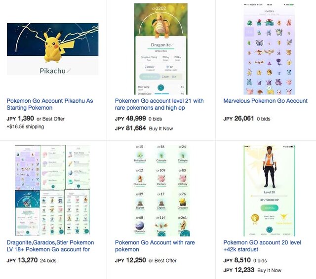 『ポケモンGO』アカウントが高値で出品される…「150匹以上ゲット済み」約30万円