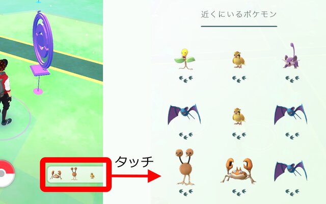 【特集】『ポケモンGO』ボールが真っ直ぐ飛ばない人必見！チュートリアルが教えてくれない役立ち情報