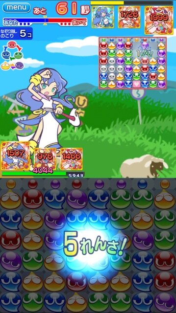 【レポート】『ぷよぷよ!!クエスト』リアルタイム対戦は相殺と大逆転で最後の一瞬まで気が抜けない