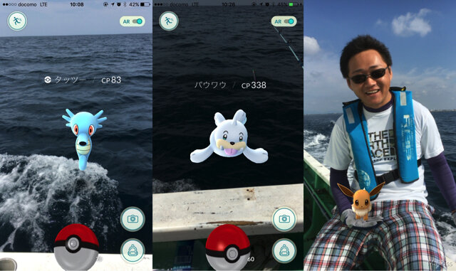 【レポート】リアルつりびとが『ポケモンGO』片手に大海原へ！相模湾ポケモン生態調査