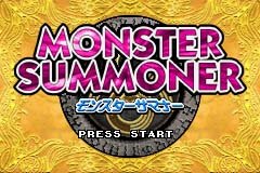モンスターサマナー