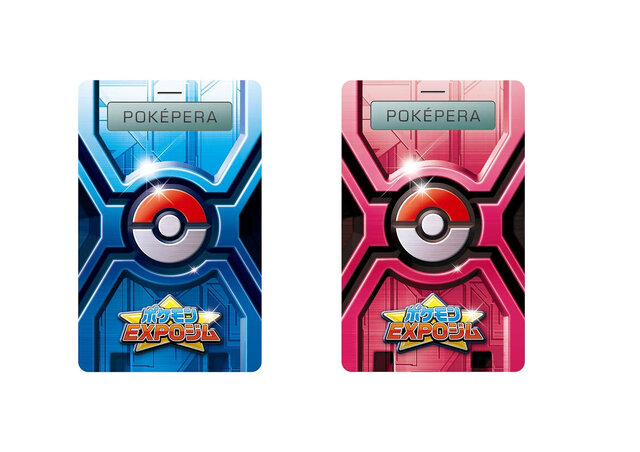 「ポケモンEXPOジム」に新アトラクション「ポケモンお笑い劇場」が登場…リザードンがボケ連発、ツッコミ役はカイリキー